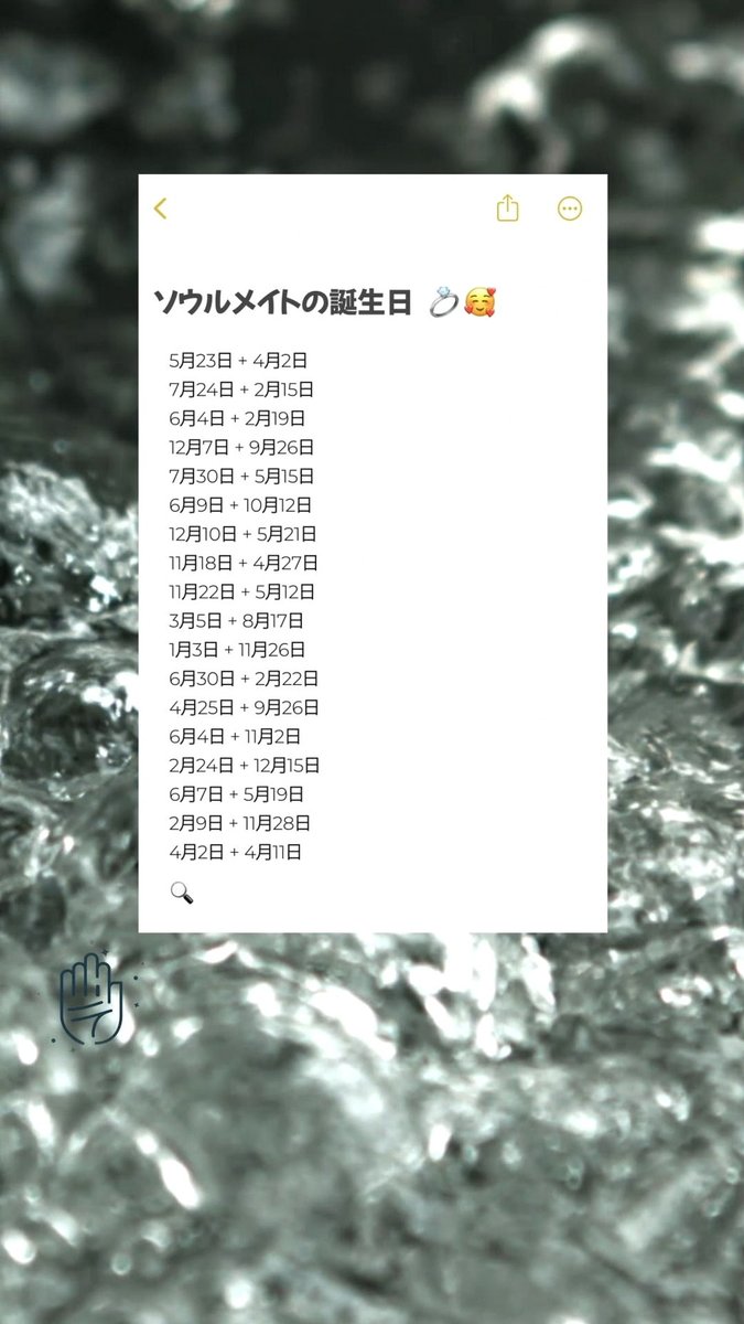 iiipcl1's tweet photo. 麒麟牙の小判鮫みたいな配信があるらしい。
麒麟牙が俺とマスターの問題に首突っ込んで小判鮫してきたことは覚えているのだろうか？ https://t.co/gqMhtna4yE