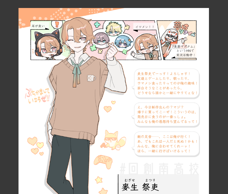 gomasio_ny2's tweet photo. @produte_me ェーイ https://t.co/buRtKiCMv9