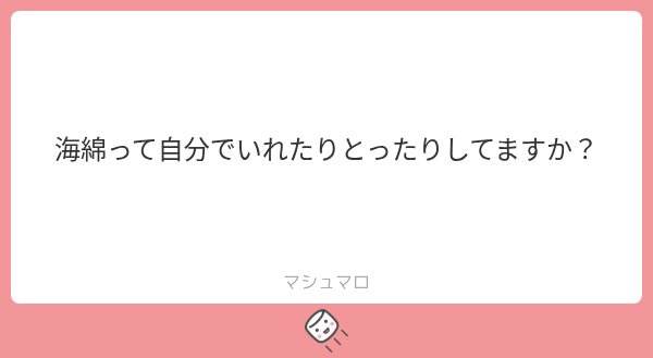 ojo__6001's tweet photo. ①稼ぎたい額にもよりますね…
いろいろ体入行ってみて合う業種を選ぶのがいいと思います！

②そうです！！！

③風のお客さんとして出会いました！
メロすぎて辛いです💦 https://t.co/tfBRfqKqCc