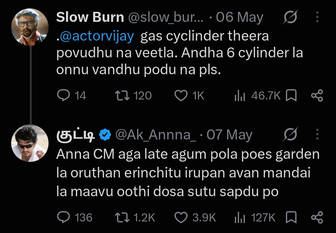 managaramshri's tweet photo. @AppuPoovarasan @CMOTamilnadu https://t.co/x51E0Ocll2