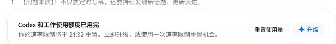 Gabriel18404131's tweet photo. 才刚开通，不到三小时给我干没了。不够耐用 https://t.co/aZzx1QsTAZ