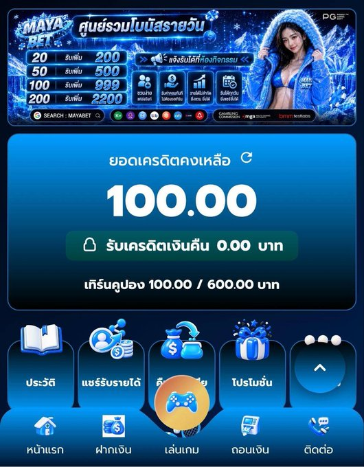 kokori7879's tweet photo. มีมาฝาก ทุนฟรี 100 บาท
ทำยอด 600 ถอนได้ทันที

คูปอง :100my0SWAZ01DKPMPEMYV

กดหัวใจ+กรอกคูปอง

https://t.co/DBVlLLGXkj

#เครดิตฟรี100 https://t.co/5C7KEfj5ox