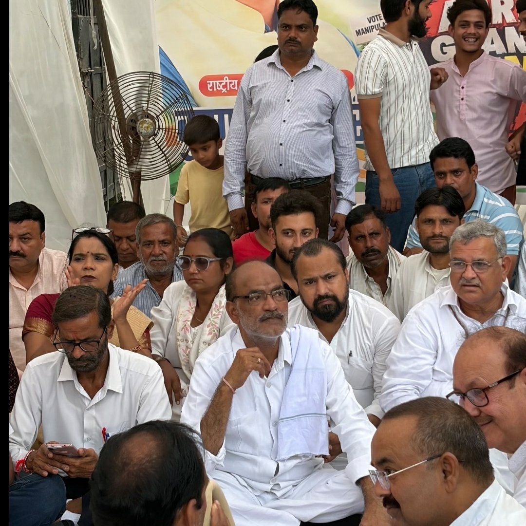 GayatriAwasthi's tweet photo. वोट चोर गद्दी छोड़ का नारा बुलंद किया कांग्रेस ने https://t.co/LAzPRMTNTh