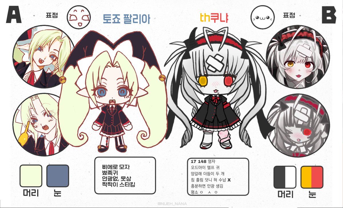 mmm187682's tweet photo. @textxetext (⌒‐⌒) https://t.co/Q6vWY0CJ21