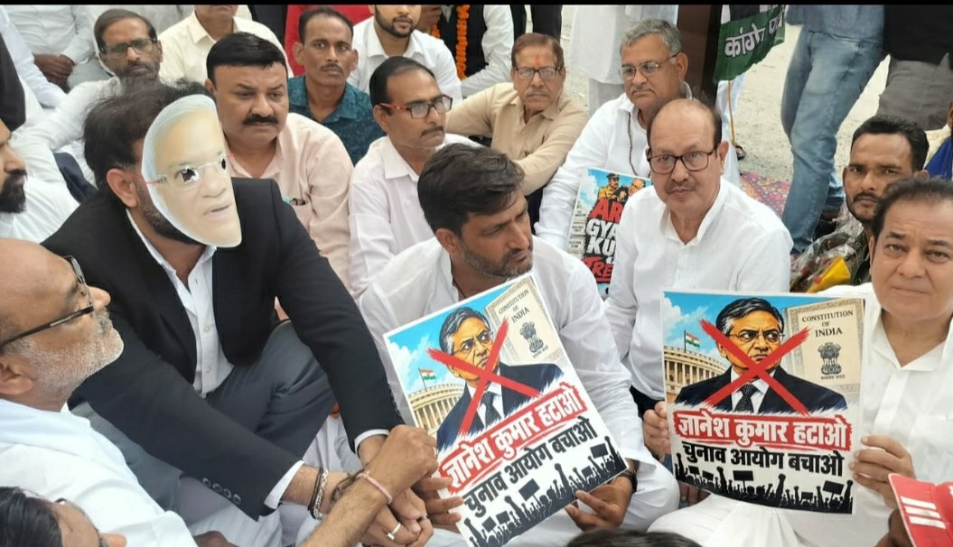 GayatriAwasthi's tweet photo. वोट चोर गद्दी छोड़ का नारा बुलंद किया कांग्रेस ने https://t.co/LAzPRMTNTh