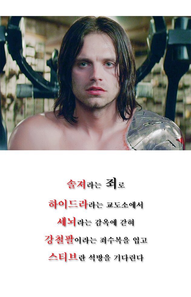 stuckyinmyhead's tweet photo. 이 새벽에 개처웃긴 짤 발견함
어이가 없네 앜ㅋㅋㅋㅋㅋ https://t.co/g4irbru9g8