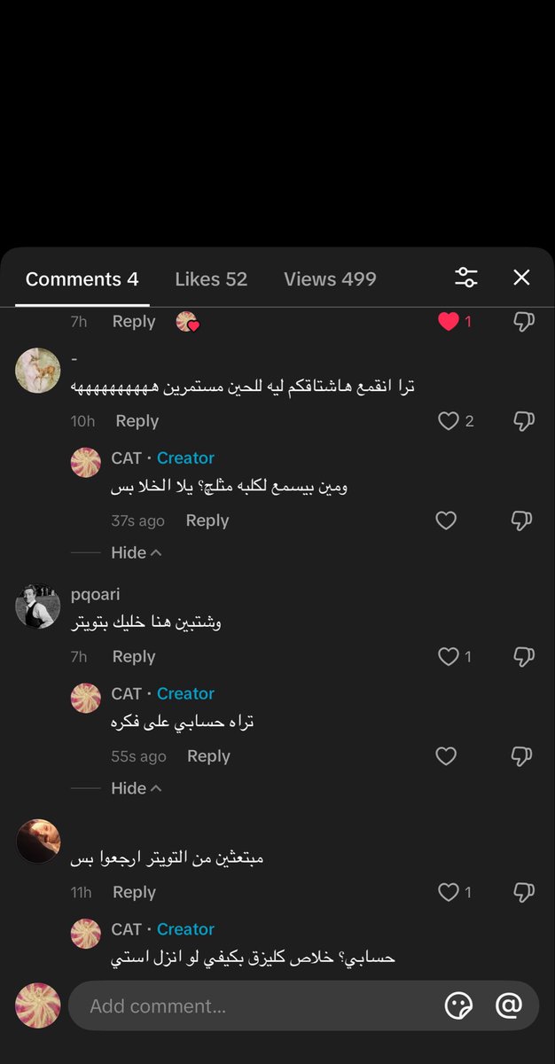 c3cni's tweet photo. #٢٠٣٠_بلا_نقاب  مو طبيعي الذكوريات تعالوا اكتبوا بجوالي بعد على زق بس https://t.co/jtIq10QBUo