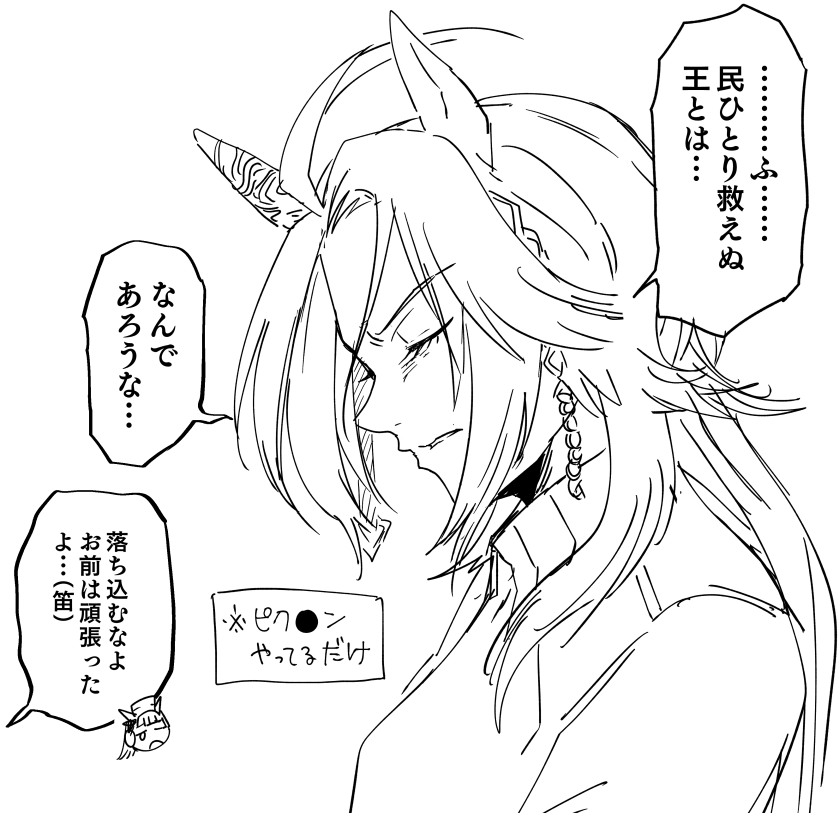 uzakin's tweet photo. たぶん誰か水に落ちた https://t.co/BEZ0txIflk