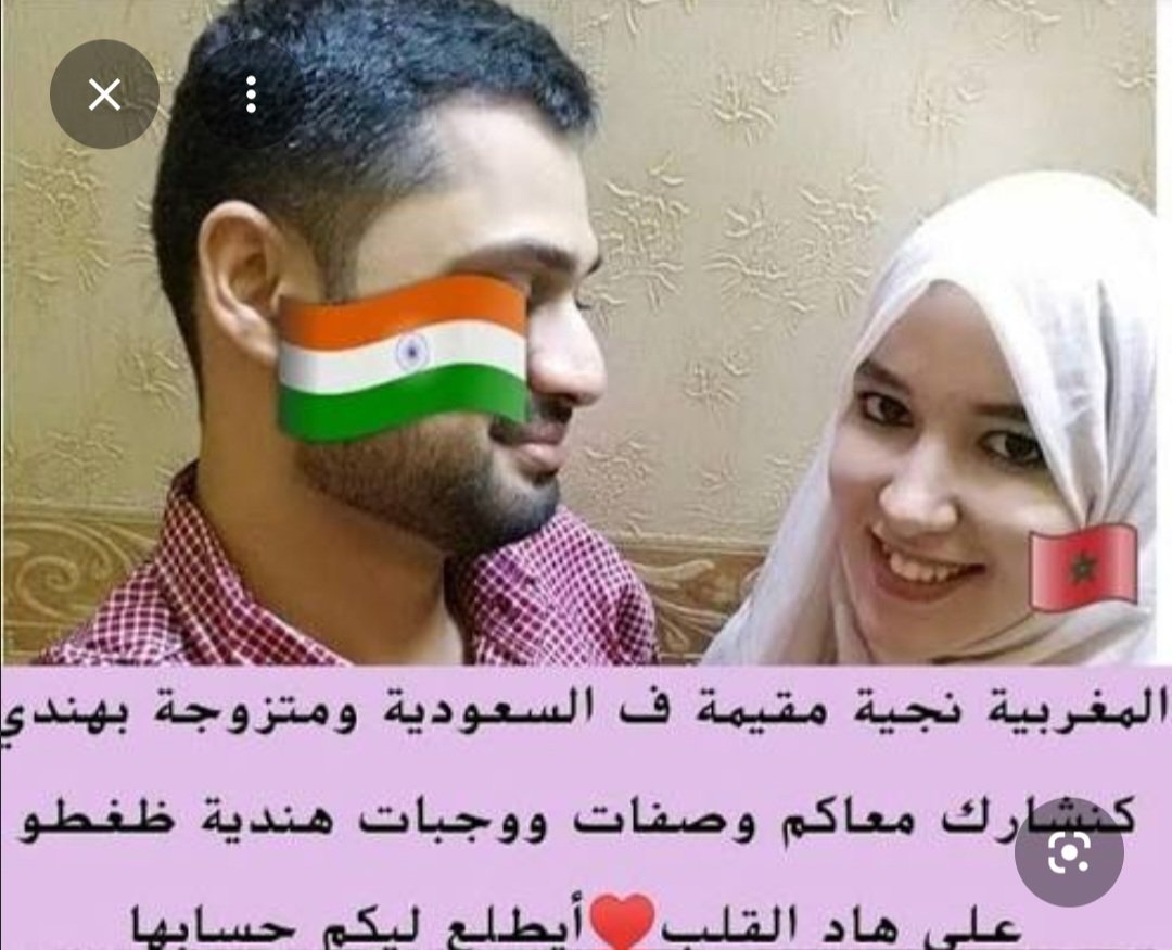 ZzN_2001's tweet photo. @ferhat924 @farsi885 @neverhappened0 @2hbyu https://t.co/KUiebg4xsS