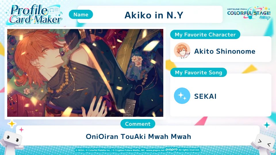 Akikoinmerch's tweet photo. #COLORFULSTAGE 🦫 I wub you Oiran neesama Akito 

https://t.co/UgwwVeqA3P

#SEKAIanniversary https://t.co/zeU4EPU6QV