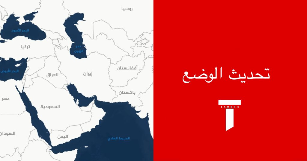 tmrrah9's tweet photo. خلال 120 ساعة مضت …

1- اتصال سعودي إيطالي
2- لقاء سعودي اماراتي - الرياض
3- اتصال سعودي سوداني
4- إتصال سعودي قطري
5- لقاء سعودي أمريكي - واشنطن 
6- الرئيس اليمني اعلن التعبئة العامة و النفير
7- امريكا بحثت الخيارات ضد ايران و الحوثي
8- تم عقد اجتماع لوزراء دفاع الاتحاد الأوروبي 
9- ضغط إيطالي مستمر على أوروبا حول البحر الأحمر 

هذه ابرز الاحداث برأيي … إذا كنت مهتم بالوضع بالمنطقة ، لا تتجاهل هذه النقاط التسعة 

الوضع يتغير إلى الأفضل بكل النواحي ، مع حراك سياسي إقليمي و دولي بجميع الإتجاهات 

سواء في الخليج - اوروبا - امريكا … بشارككم اي تحديثات او ملخصات او تحليلات حول الوضع بإستمرار