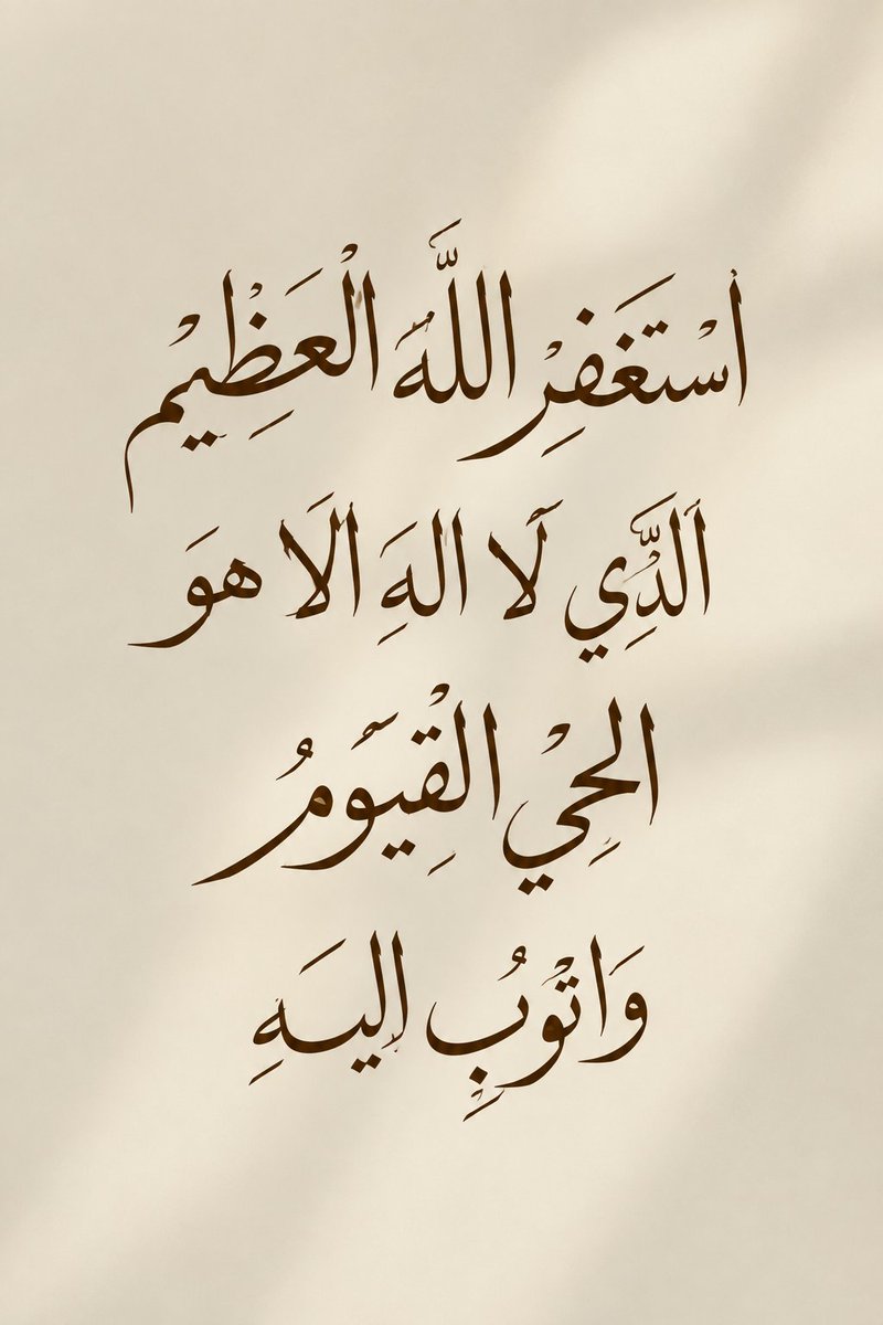 Hafsa_os's tweet photo. https://t.co/fusQ0AIp6R