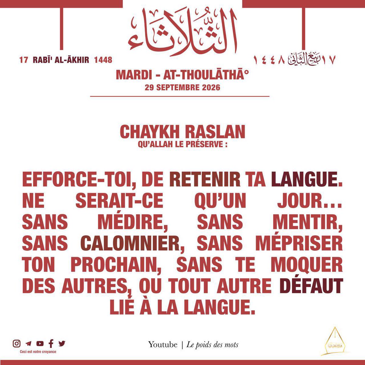 NotreCroyance's tweet photo. https://t.co/Ie7uO1crKu