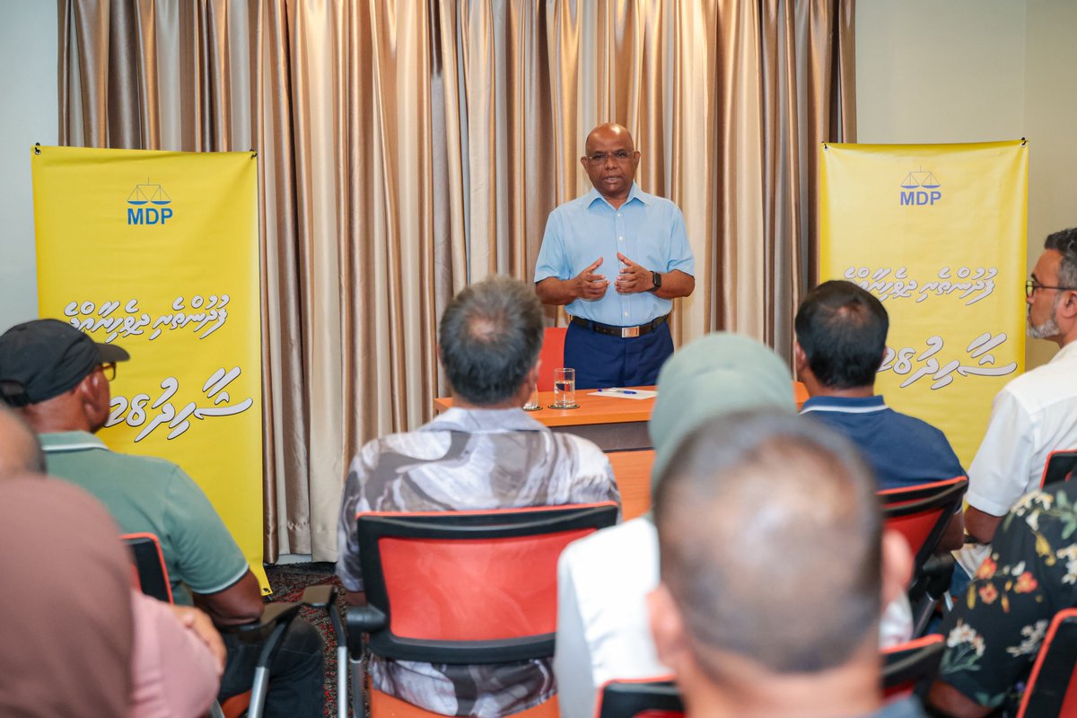 Muraidhooge's tweet photo. Dhivehin ge ummeedhu thakah mi adhu mi vanee kolhufain jahaafa iraadha kureh viyaam alhugandu thibey fuluhunge ummeedhu thakuga kula jassaa dheynan. @abdulla_shahid @aabaareh #FudhutheriDivehiRaajje https://t.co/bf9NqugIoB