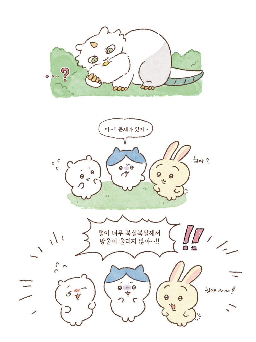 ZM_4B's tweet photo. 고양이 목에 방울 달기 #ちいかわ https://t.co/dbDes7ak9O