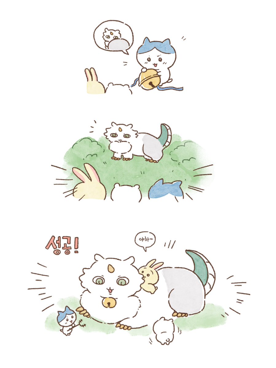 ZM_4B's tweet photo. 고양이 목에 방울 달기 #ちいかわ https://t.co/dbDes7ak9O