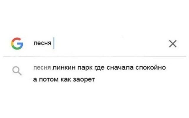 ff_reak022's tweet photo. спущеночный ужин😢 https://t.co/mLYjE1CpUy