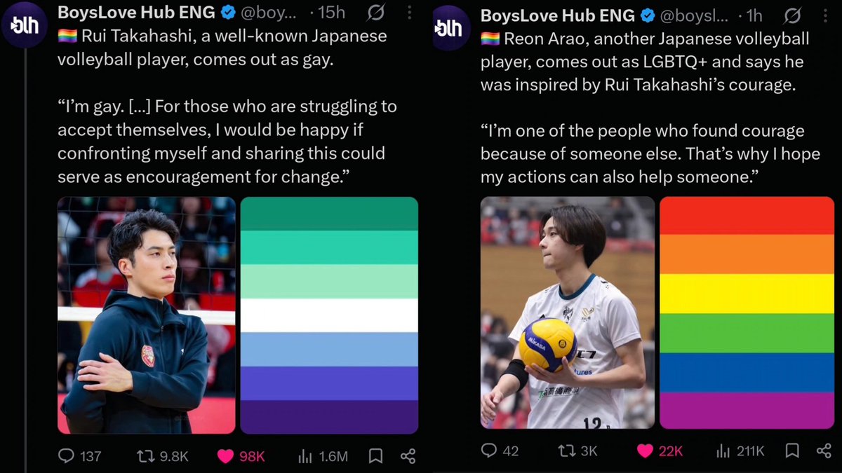 syrenepetals's tweet photo. Two Japanese volleyball players just came out as part of the LGBTQIA+ community
It must have taken them so much courage to speak out about themselves, especially as an athlete. I just hope the world will be kind to them &amp; that they just continue to thrive 💗🌈 https://t.co/KqTQCJum01
