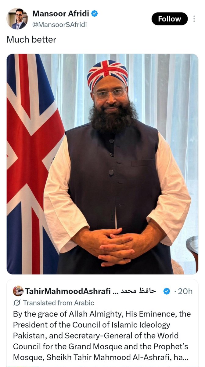 A22118339Ali's tweet photo. @RT_com Great Irish saying:

"If two neighbours are fighting today,
it means an 🇬🇧 visited one of them yesterday”

Todsy, 🇬🇧 pawns visit master,take dictat &amp; set out to sow discord...

🇬🇧 propaganda warfare at its Best-
To distract world from 🇮🇱 &amp; Nethanyahu &amp; instead make 🇸🇦 THE TARGET https://t.co/IaZwCMgQxL