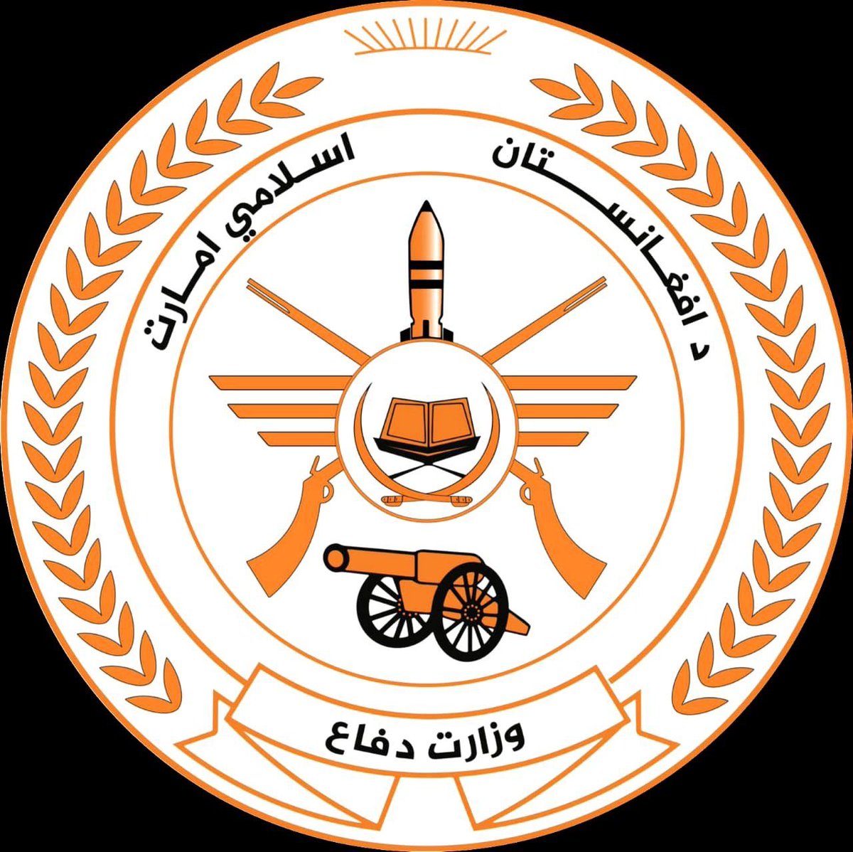 rroohani786's tweet photo. په نورستان کې د شروفساد او داعش فتنه ګرو د ځپلو عملیات پای ته ورسیدل.

د نورستان ولایت په کامديش ولسوالۍ کې د پاکستاني پوځي رژیم په مرسته د ډیورنډ کرښې څخه را اوښتو د شروفساد او داعش فتنه ګرو په وړاندې د افغان امنیتي او دفاعي ځواکونو عملیات نن ورځ پای ته ورسېدل. https://t.co/bqWU7IW2rs