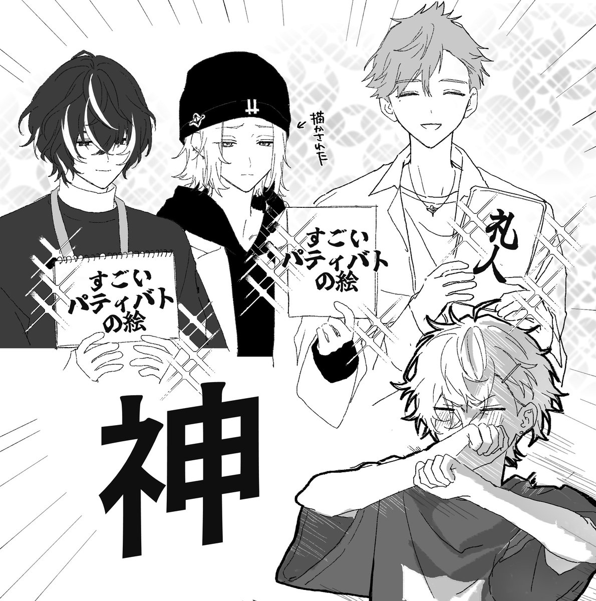 _xxx_syumai's tweet photo. ない https://t.co/W1DPgGNp54