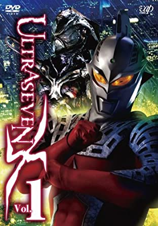 Televi_Kun's tweet photo. 19年前の今日5日『ULTRASEVEN X』
第1話｢DREAM｣放送

#ウルトラセブン 40周年記念作品。ウルトラヒーローが登場するTVシリーズとしては初の深夜帯放映(毎週金曜深夜)

一切の記憶を失って目覚めた男は、謎の組織DEUSから｢エージェント・ジン｣であると告げられ、戦いに巻き込まれていくが…！？ https://t.co/MjOeQjkuW3