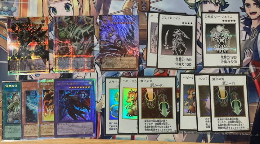 kirikachas's tweet photo. 遊戯王ちょっと買えたArtwork Collection開封
1box+バラ5P×2
バラでオバフレ枠を取れてるのが大きい
マンガスタイルもあるしで開けててオモロいけど
個人的には新規のサイレントマジシャンぐらいしか欲しいのなかったから一旦終了 https://t.co/VJtsES7w9o