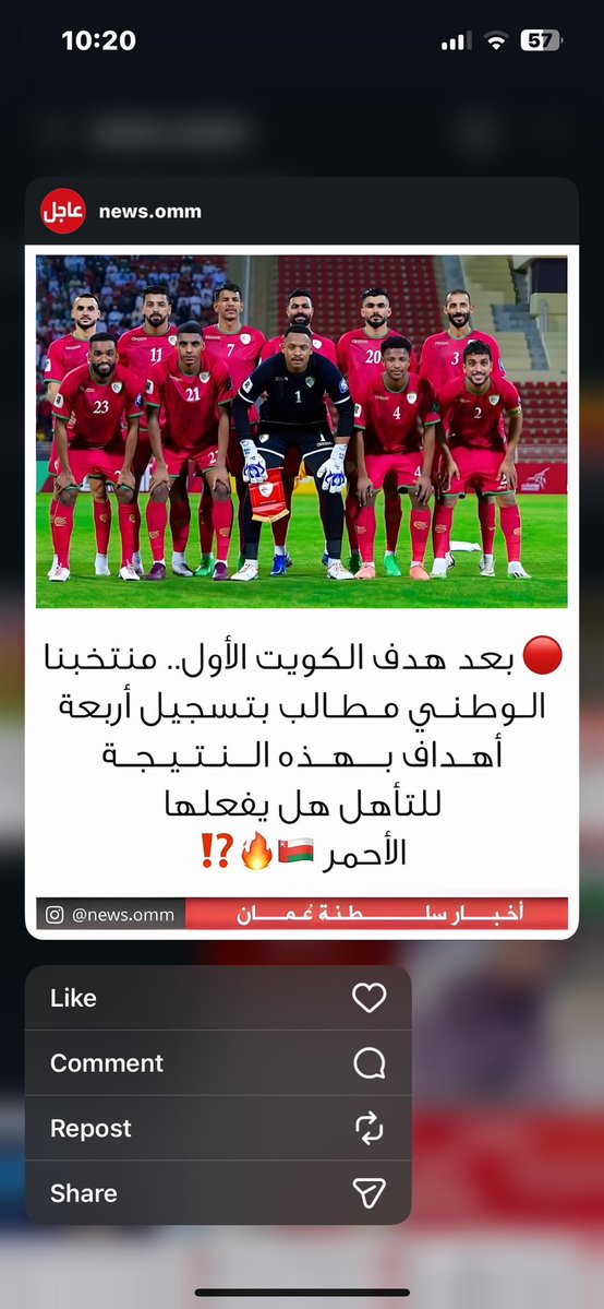 evuiiio's tweet photo. مانبا نتأهل نبا الستر بس https://t.co/nAaWi85tyh