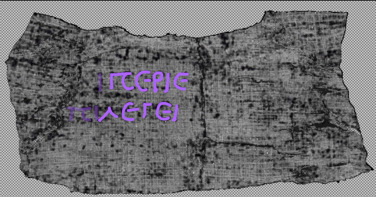 scrollprize's tweet photo. WOW! Letters found in PHerc. 1447, a GRAND PRIZE eligible scroll.

This means ONE thing: the $1M Grand Prize pool is now a LOW HANGING FRUIT!

Nothing is impossible in the AI era, join our Discord and be the one to win the race. Only 270 days left!

https://t.co/hTtOORBWA1 https://t.co/7JI2cHiOSB