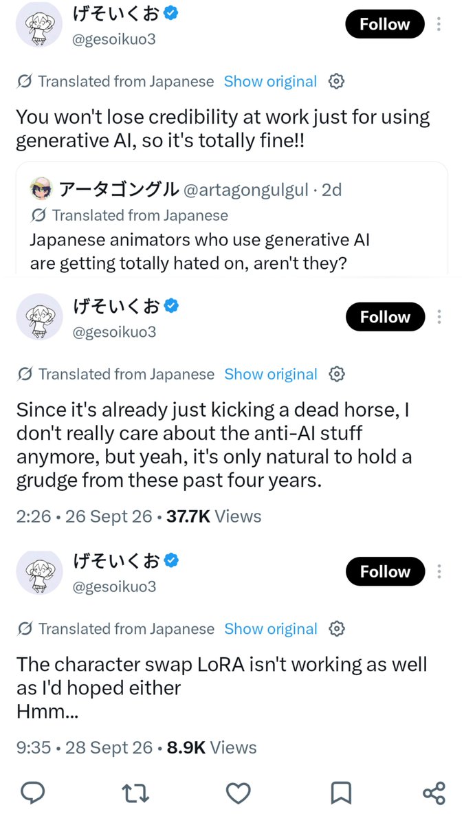 MEGUjuke's tweet photo. lmao the animator who openly uses and defends generative AI, uses LoRAs, and says he has a “four-year grudge” against anti-AI people directed and did key animation for the Sorana☆Magica promo anime. https://t.co/8dAU7MTbL0
