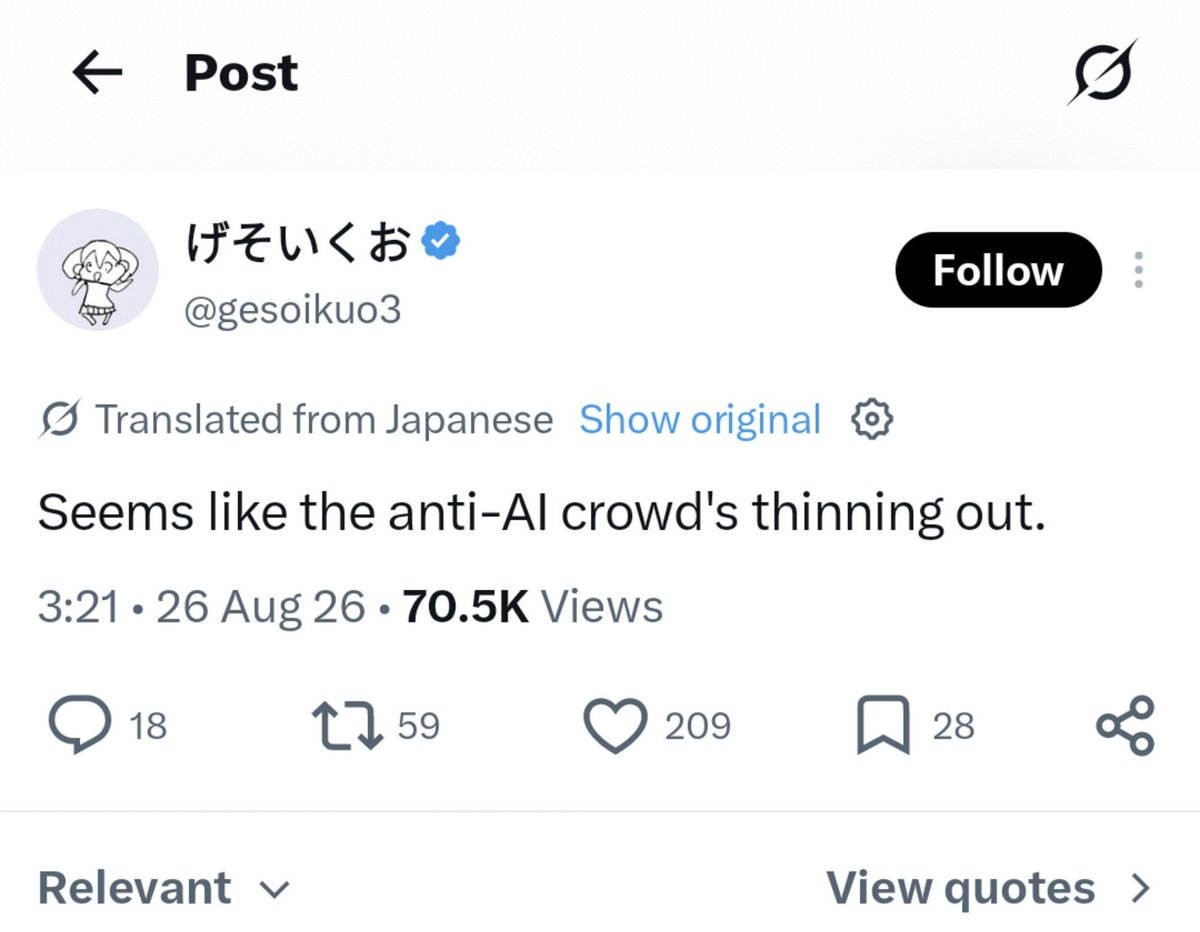 MEGUjuke's tweet photo. lmao the animator who openly uses and defends generative AI, uses LoRAs, and says he has a “four-year grudge” against anti-AI people directed and did key animation for the Sorana☆Magica promo anime. https://t.co/8dAU7MTbL0