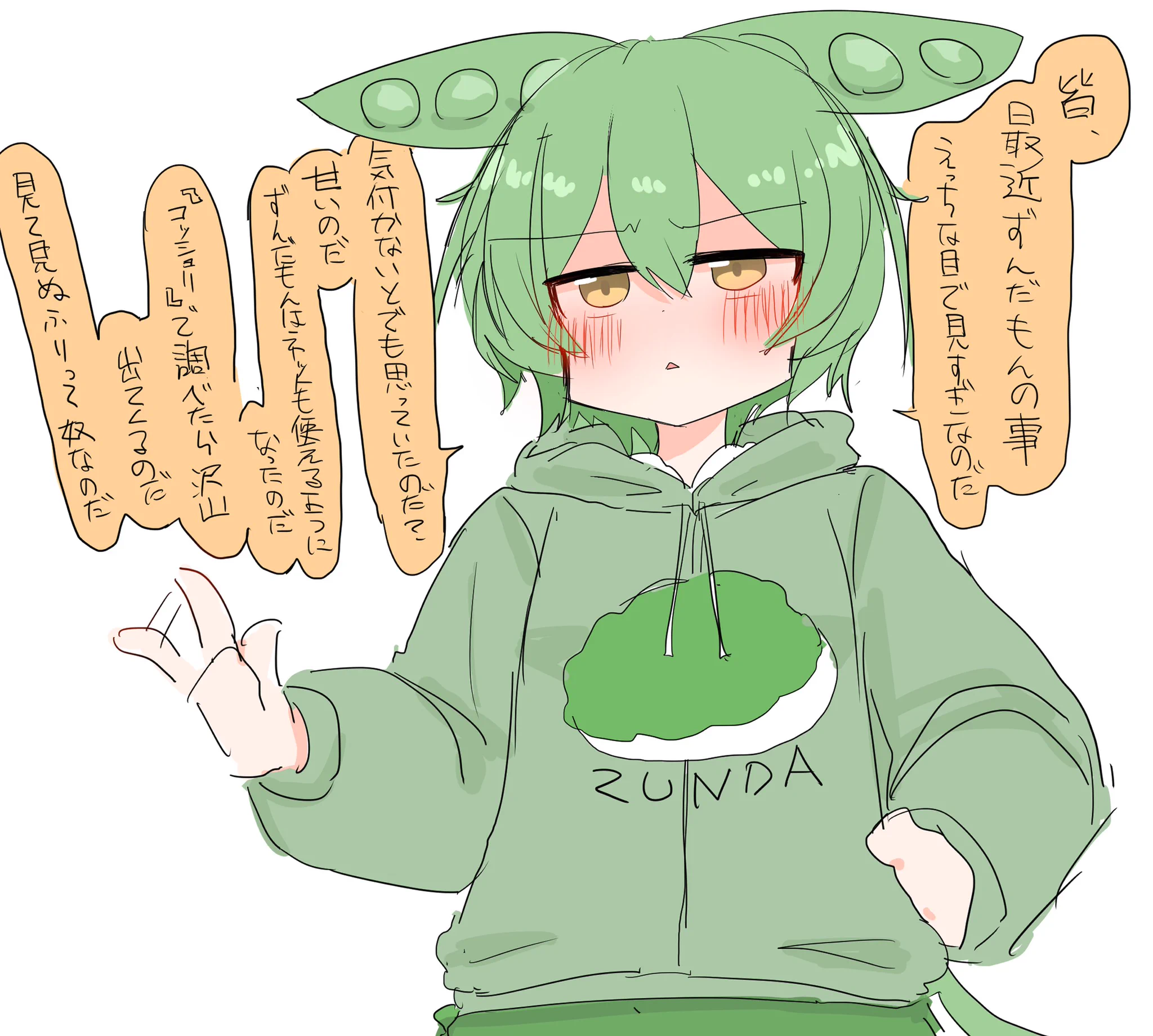 健心 (@kensin4649) / X