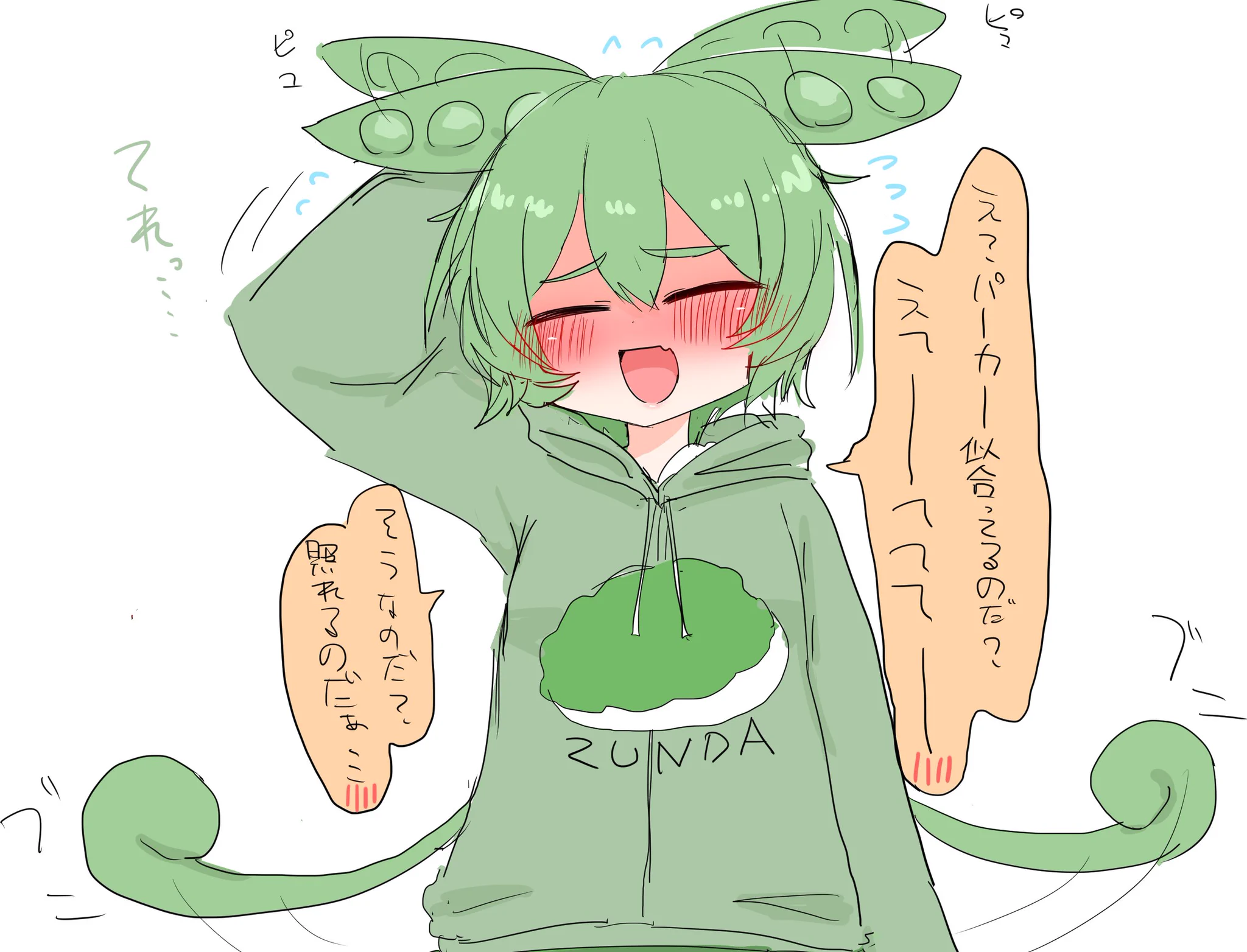 健心 (@kensin4649) / X
