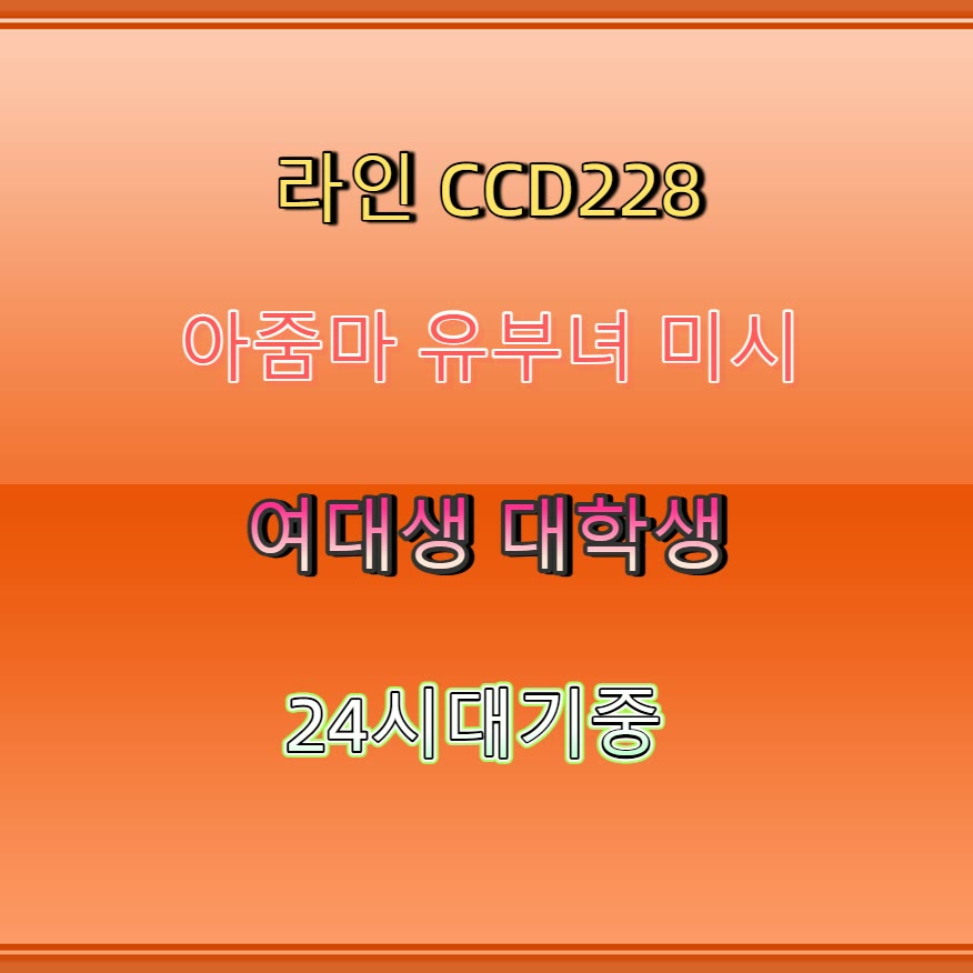 emmyloo17's tweet photo. 💠🧍🙃 #연기 #연기ㅈㄱ #ㄱㄷ #연기만남 #간단 #ㅁㄴ #ㅈㄱ #건오 https://t.co/jybEdcDPgd
