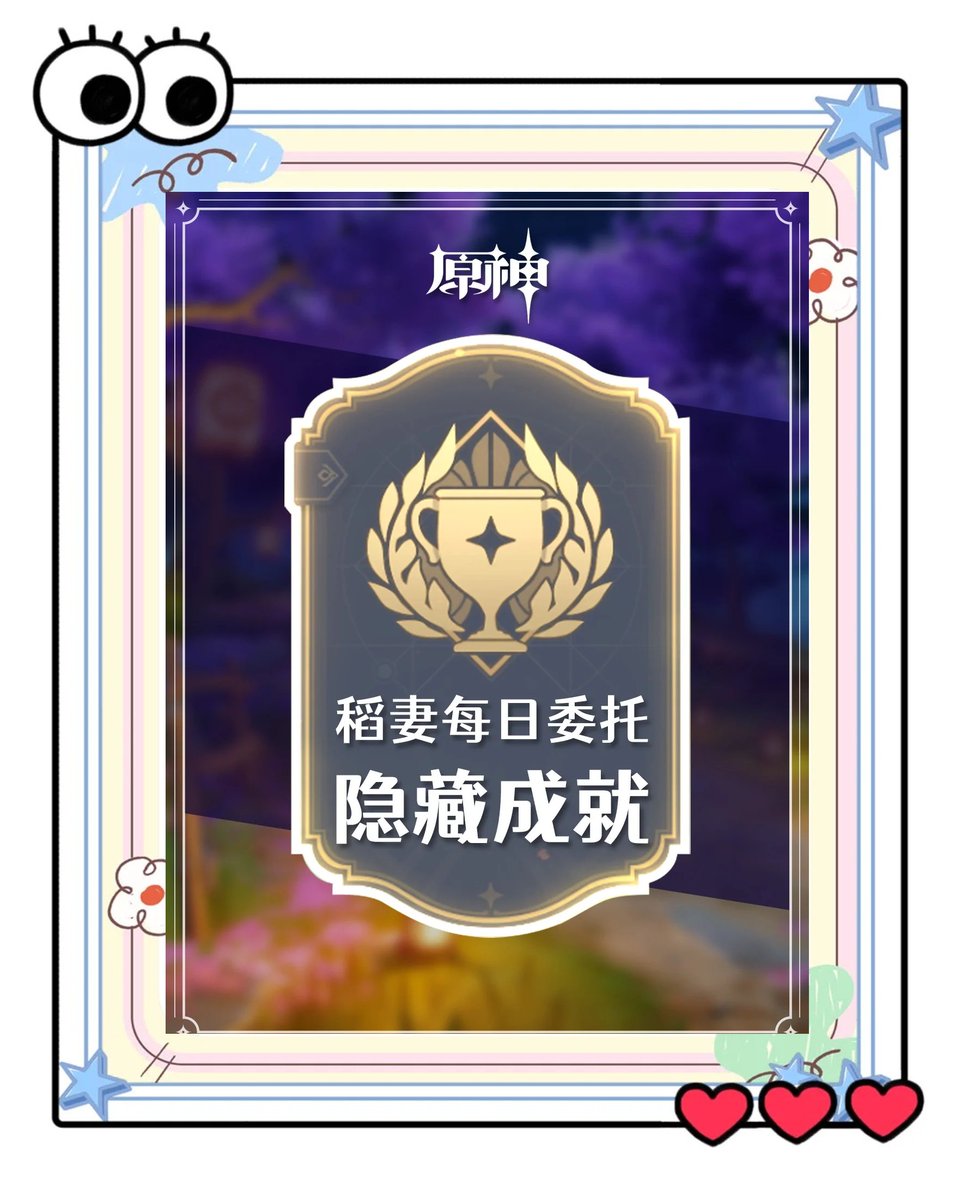 Barbersaxx's tweet photo. Hoy completé mis misiones diarias de Genshin Impact y conseguí 20 Primogems Otro paso para mis deseos! https://t.co/MUdyekG3Dz