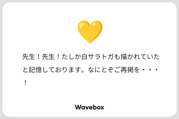 negiwork500's tweet photo. ついでに他のも載せますね　今週中には消します🕺🕺🕺 https://t.co/MAugVCHoE8