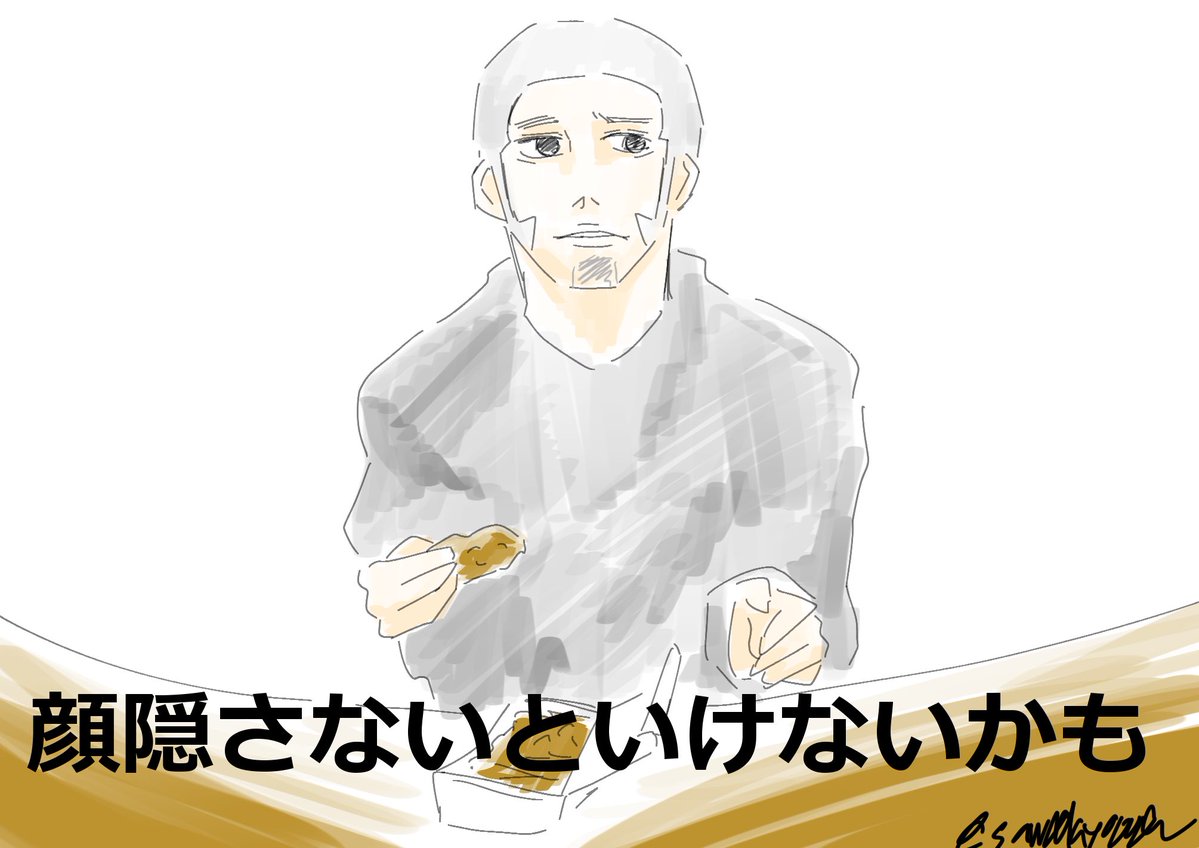 sawadayooou's tweet photo. ｹﾝﾃｨｰのやつパロ https://t.co/4TxsAus7fF