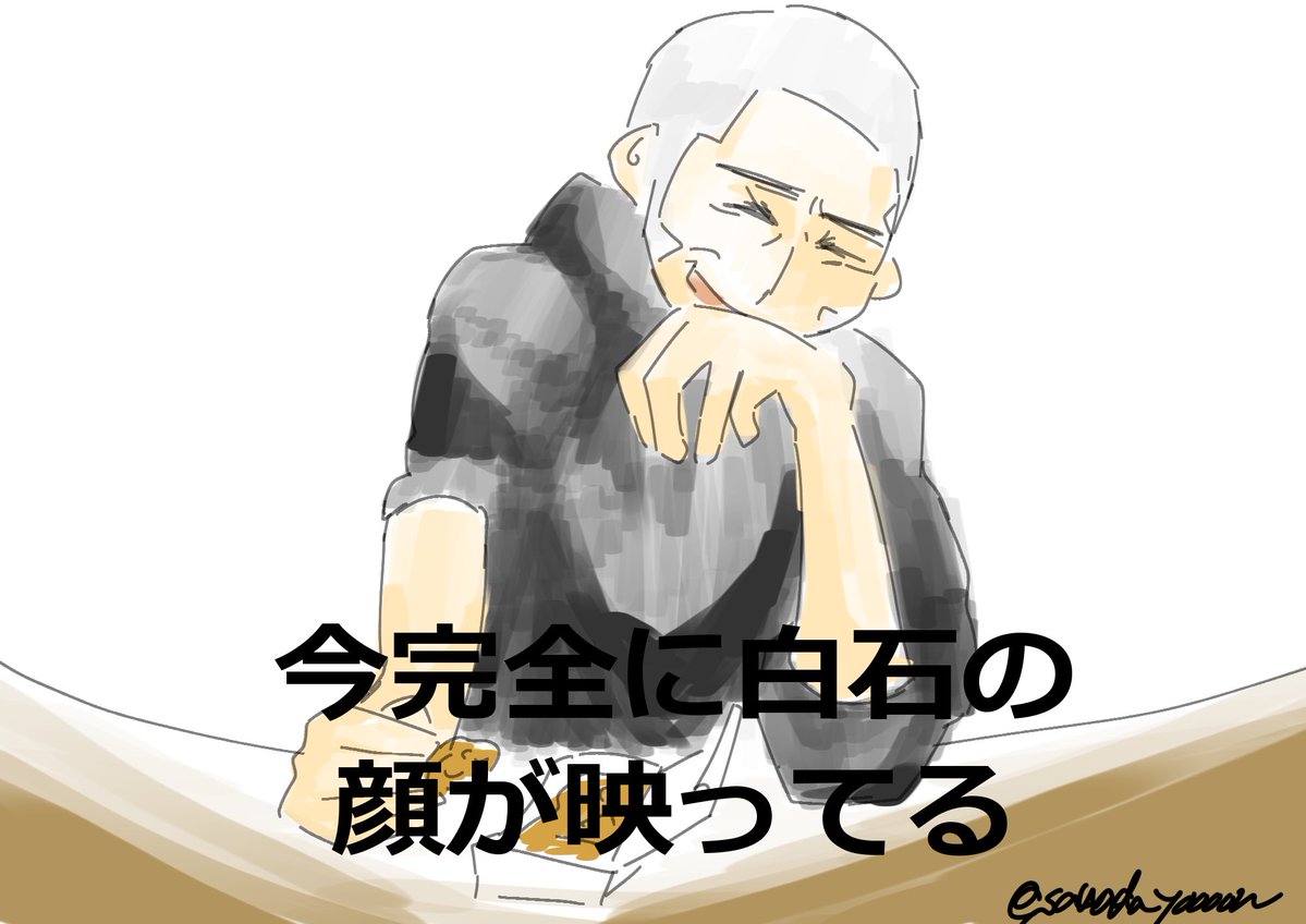 sawadayooou's tweet photo. ｹﾝﾃｨｰのやつパロ https://t.co/4TxsAus7fF