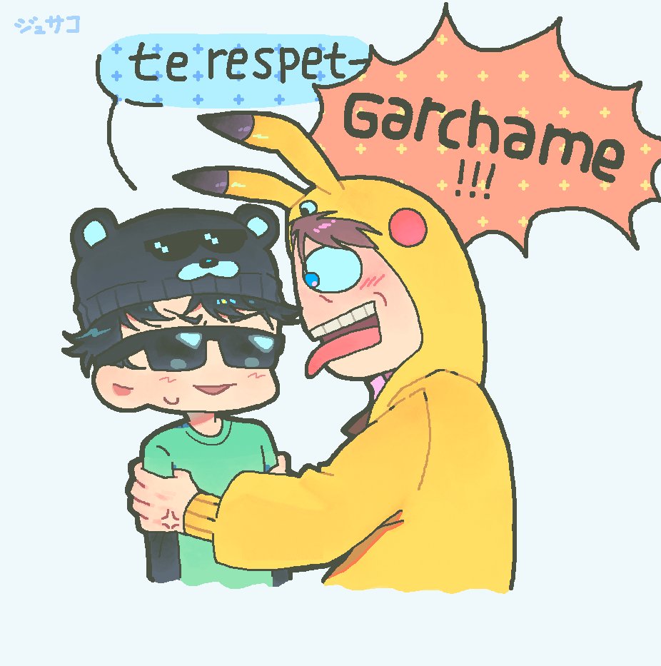 jusako_kun_000's tweet photo. te respeto(?
#wbns #wbnsfanart #soarinngart #spreenart https://t.co/RJn697E8k2