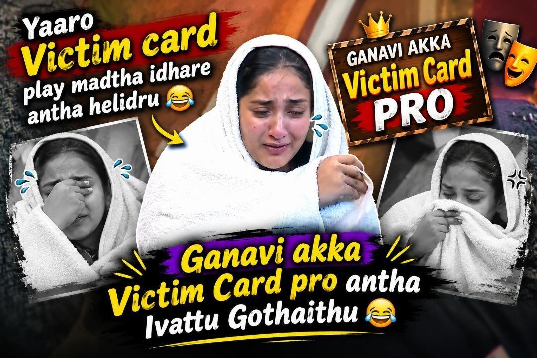 Sushmitha647573's tweet photo. Ganavi is crying because she is emotionality weak anthe 
When it comes to asiya she is victim card anthe double standard girl look at urself become judging other don't believe like 🤡
#bbk13 #bbk13live https://t.co/RnwyDTuNxn