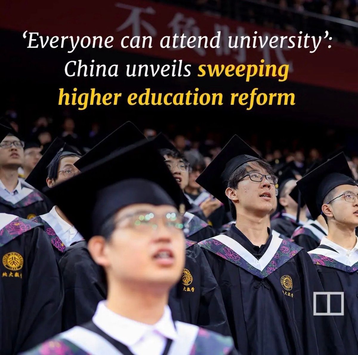 GeauxGabrielle's tweet photo. Yeah China is ready to take over entirely. https://t.co/UzKWCcuThS