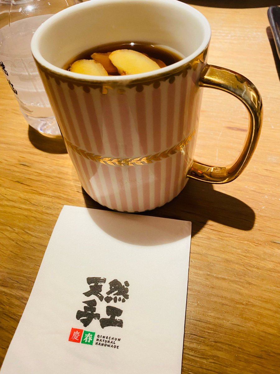 mr_cornel82's tweet photo. "Just now had a warm brew of tea, indeed—what a lovely treat! 确胃咏抡诶" https://t.co/8ARYS2HNXh