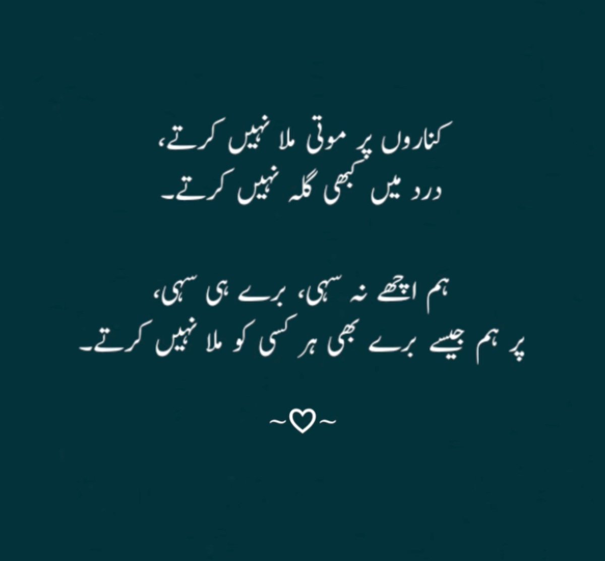 alisha_muf's tweet photo. https://t.co/5Vsz151O6k