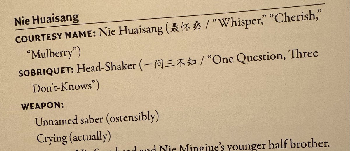Gumme190292's tweet photo. Huaisang’s bio😭😭 https://t.co/WLhGXdezdk
