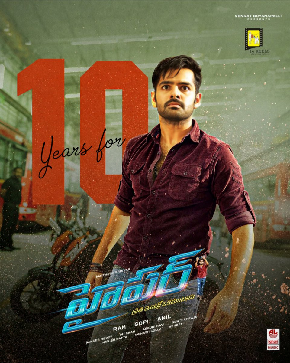 RamUniversal1's tweet photo. A Perfect Blend of MASS, MASALA & A Powerful Message ❤️🔥💥
Energetic Star @ramsayz’s #Hyper completes 10 Glorious Years today! 🔥
A decade later, the HYPER energy is still UNSTOPPABLE! ⚡🔥
#10YearsForHyper #Hyper #RamPothineni #RAPO23 https://t.co/nieNfbC0eA