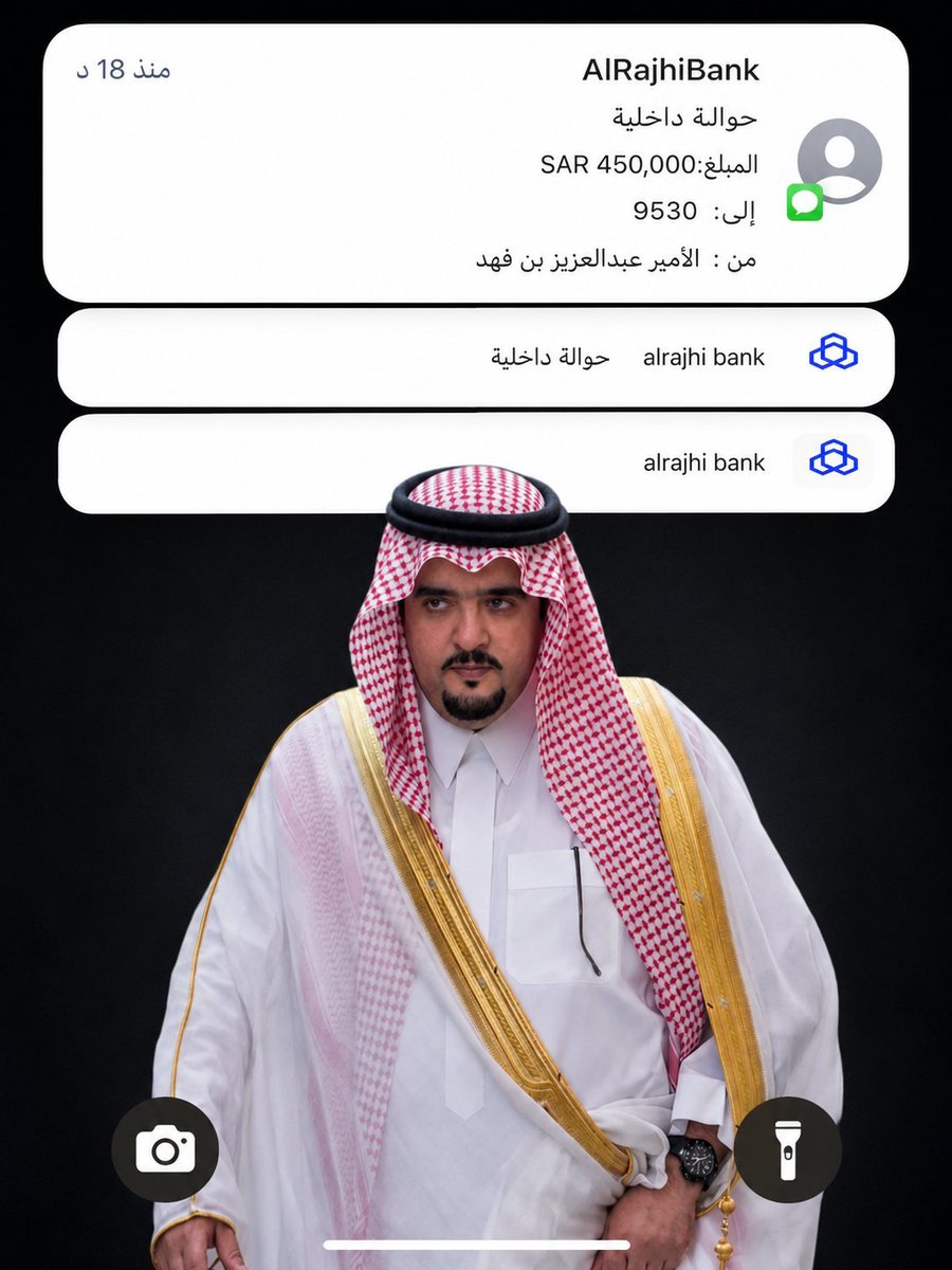 cbvs9y's tweet photo. كم المبلغ اللي يحل مشاكلك ويخليك مرتاح جداً
جاري تحقيق الأماني …!
فقط👇 
1-رتويت 🔃🔃
2-تابعني  
3-تغريده ب ( تم) 
4-ارسل اسمك وكم المبلغ في الخاص✉️
#عبدالعزيز_بن_فهد 
#السعودية_العراق https://t.co/8Men4Ss55T