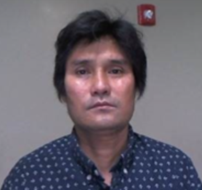ICE新奥尔良分局于田纳西州拘捕缅甸籍非法移民Po Lay Oh，拘留等待遣返