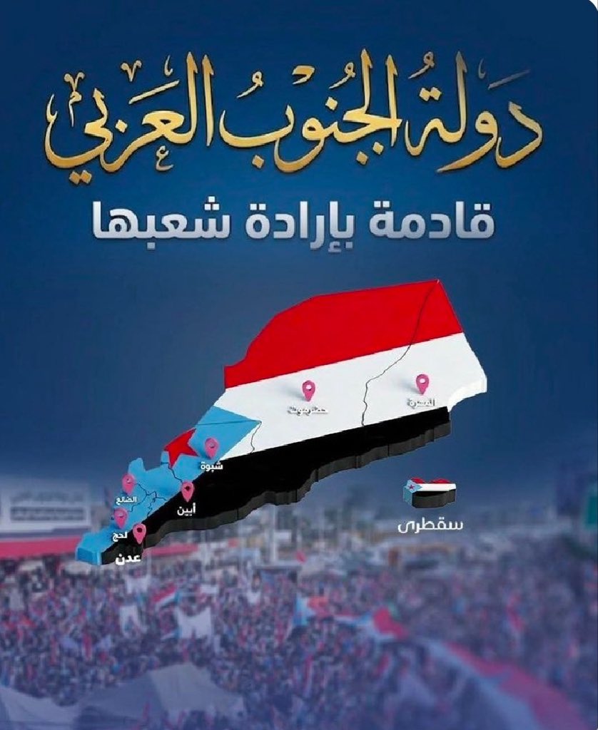 AlkhdrAlmr19205's tweet photo. @MMSD1NSR @alshagiri @najemshil888 قادمة رقم انف ضب الهياط والهزيمة https://t.co/4IwXulvwpj
