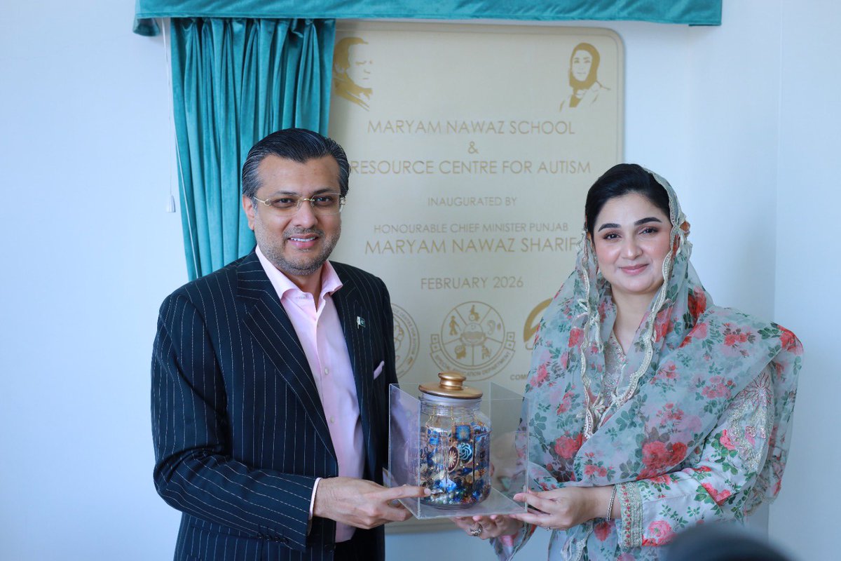 Rimmsh_'s tweet photo. Advisor to the Punjab Government on Artificial Intelligence and Special Initiatives @alimdar82 , visited the Maryam Nawaz School and Resource Center for Autism today, accompanied by his son Ibrahim. He was warmly welcomed by SACM @SaniaaAshiq . Mr. Ali Dar commended the hard work, dedication, and professional performance of the school's administration, teachers, and entire staff. At the conclusion of the visit, Ali Dar and Ibrahim recorded their impressions in the visitors' book.