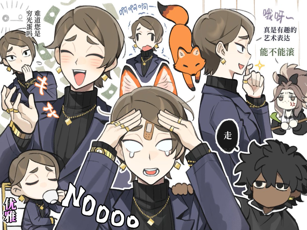 kuri_umi's tweet photo. 我最喜歡的 https://t.co/XNj7hE5Vnd